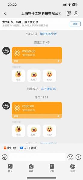 (14263期)电脑挂机应用下载项目玩法教程,单机每日两小时操作指南,管道收益稳定获取技巧(3) (14263期)电脑挂机应用下载项目玩法教程,单机每日两小时操作指南,管道收益稳定获取技巧(3)