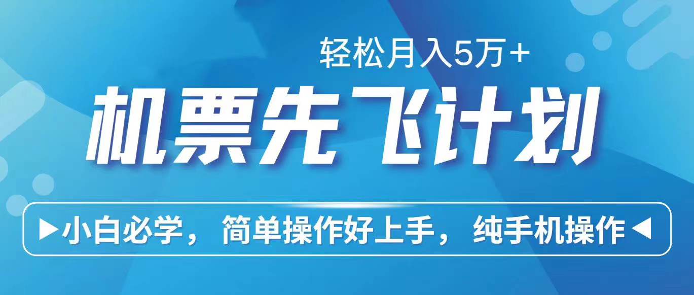 <span style='color:#001aff'>2024年闲鱼小红书暴力引流，傻瓜式纯手机操作，利润空间巨大，日入</span>