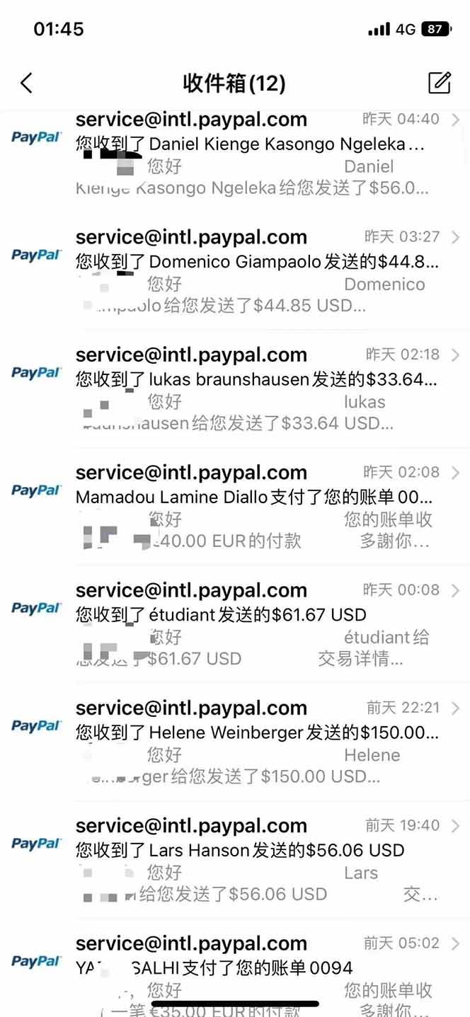 （15646期）海外虚拟掘金】日赚100-200美金，自己在家就可以闷声发大财，长期可做（3）