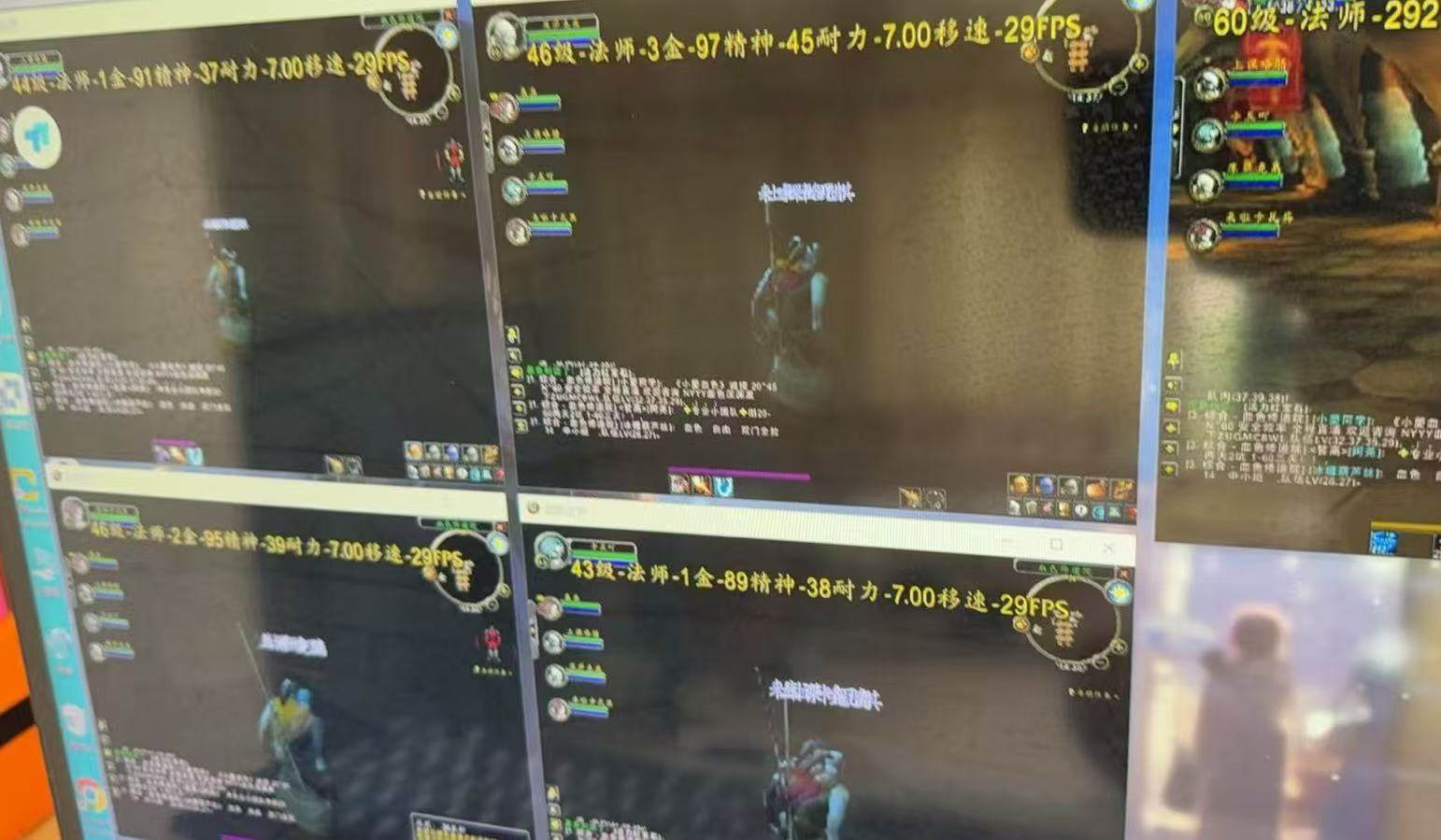 （15271期）全自动游戏搬砖，日入10张，可以长期变现暴利项目（2）