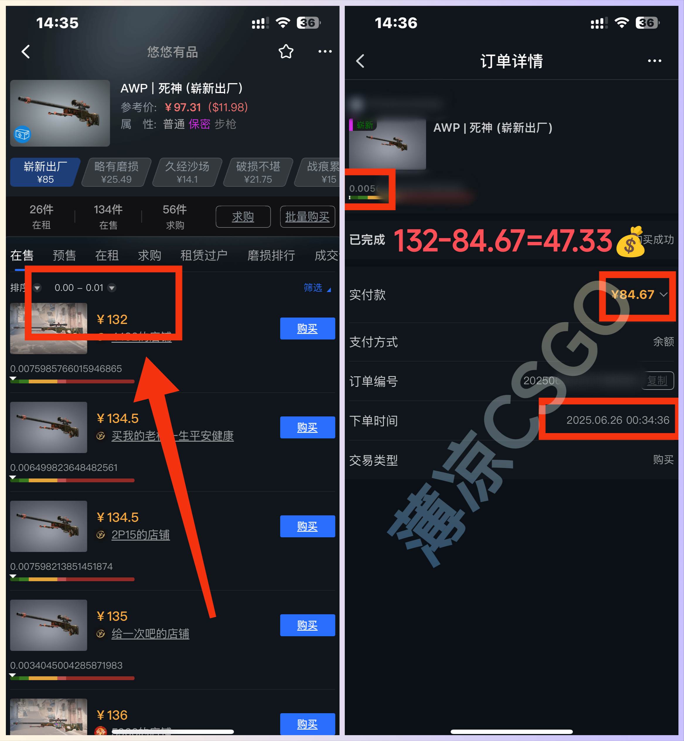 (15226期)最新游戏搬砖项目,纯手机操作,不用电脑挂机打游戏,网创副业项目搞钱…(2) (15226期)最新游戏搬砖项目,纯手机操作,不用电脑挂机打游戏,网创副业项目搞钱…(2)