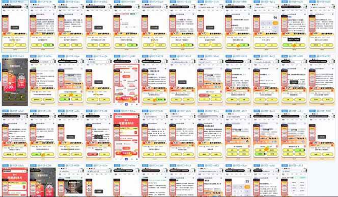 （14305期）答题项目单日500+ 知识分享感谢观看（2）