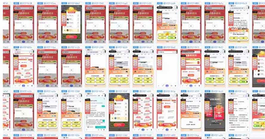 （14239期）云挂机项目单日500-1000知识分享感谢观看（2）