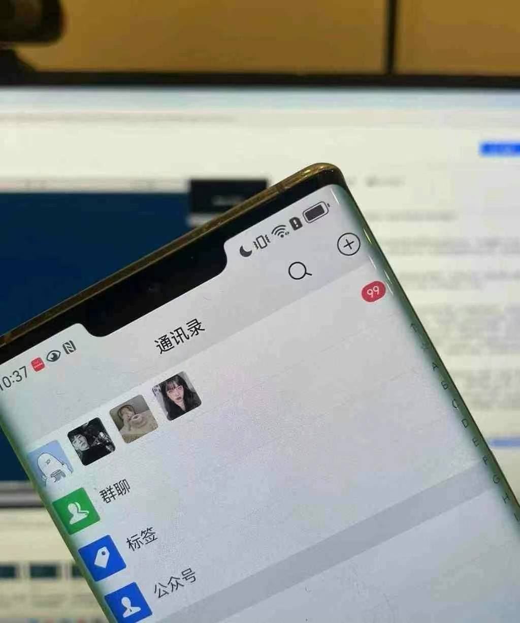 （13104期）小红书，视频号，抖音主流平台全域引流获客打粉，每天吸引精准目标客户…（4）