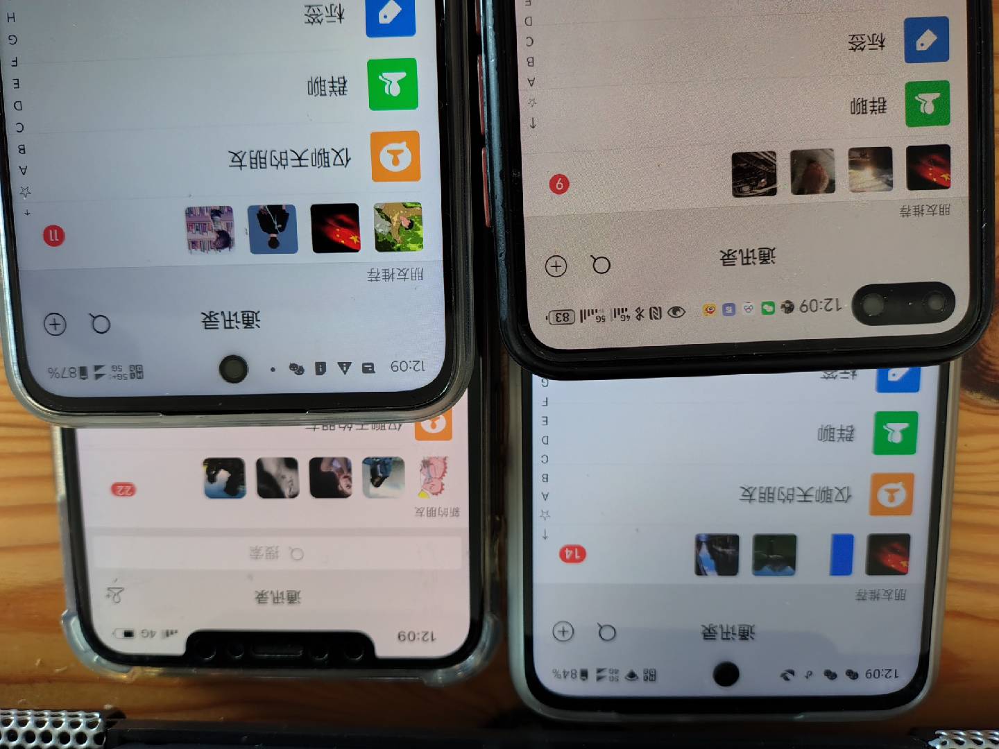 (12786期)小红书,抖音,视频号,快手主流平台全域引流,截流自热引爆私域流量,…(2) (12786期)小红书,抖音,视频号,快手主流平台全域引流,截流自热引爆私域流量,…(2)