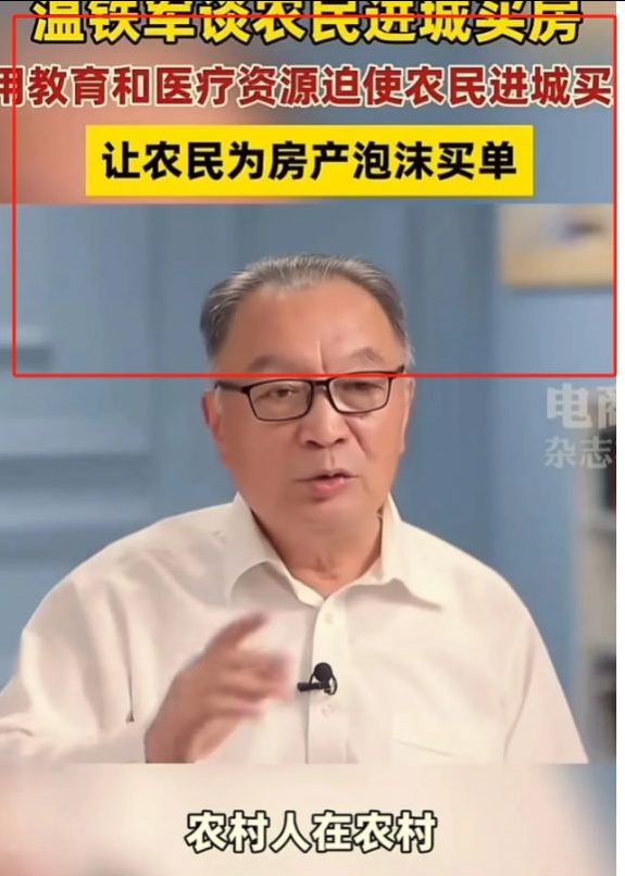 （11076期）微头条AI写作小副业，AI一键二创高端玩法 普通人也能月入40000+（2）