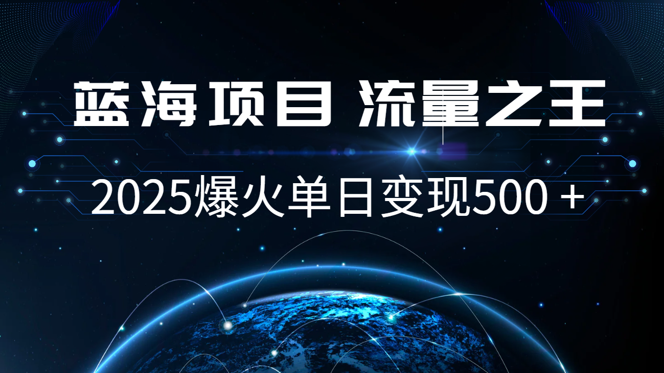 小白必学7天赚了2.8万,年前年后利润超级高 小白必学7天赚了2.8万,年前年后利润超级高