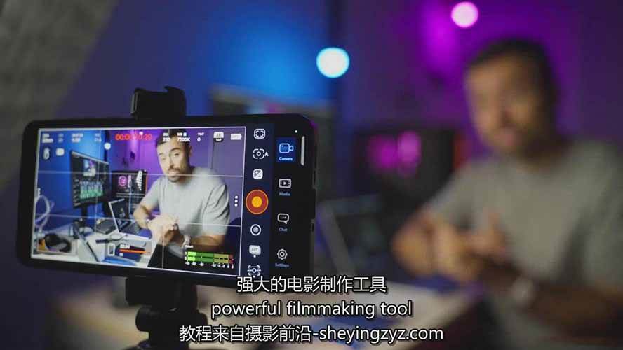 手机电影感拍摄课、从策划到后期全流程、强化视觉表达实现单条视频收益破千（3）