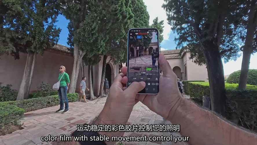 手机电影感拍摄实战课、零基础入门指南、普通人打造高质感短片（2）