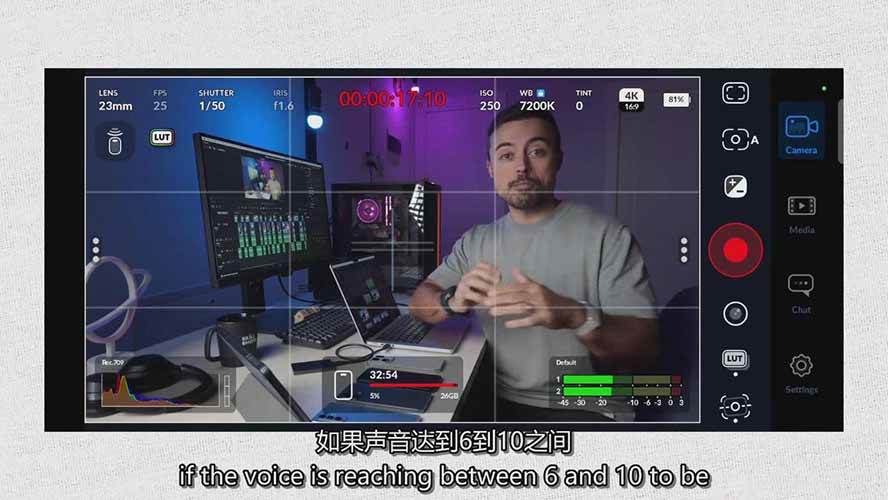 手机电影感拍摄实战课、零基础轻松上手、用手机创作高质感影像（7）