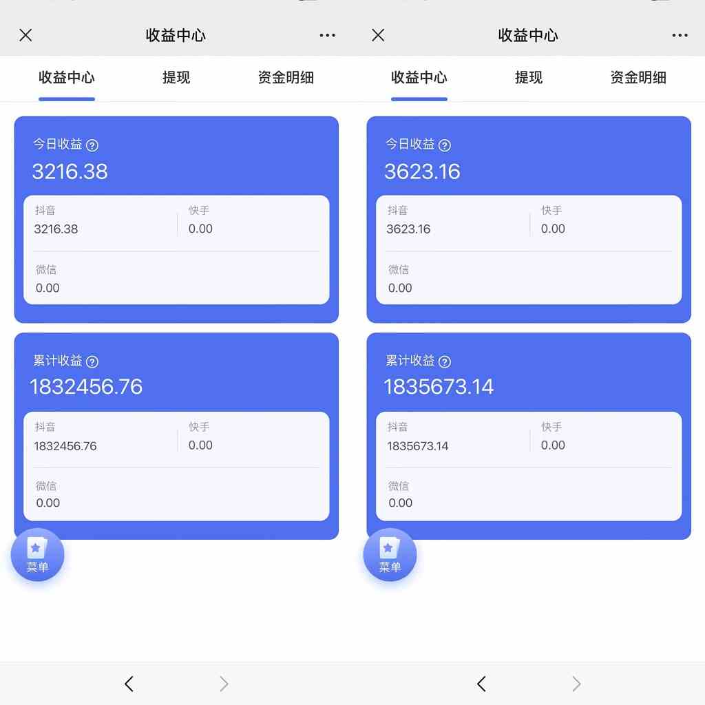 2024最新抖音小雪花卖课2.0 不违规 不封号 矩阵一天3000+一部手机0粉丝开播-猎人社区