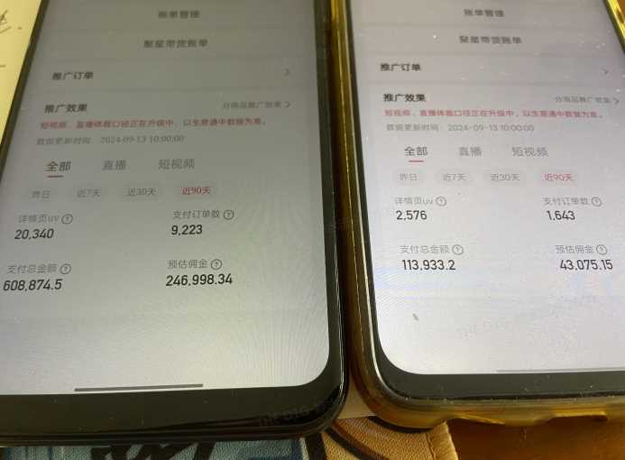 快手口播无人数字人带货，快手直播带货仍然大有可为! - 猎人社区-猎人社区