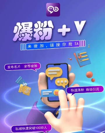 揭秘：零撸小项目，单号每月60+收益，多号多撸！拉新一个18元。 - 猎人社区-猎人社区