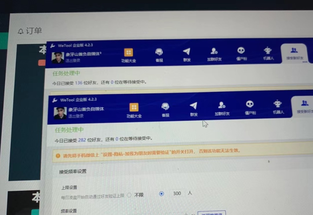 快手赔付类日引200+创业粉，单日稳定变现5000+保姆级教程！纯搬运可复制好上手！ - 猎人社区-猎人社区