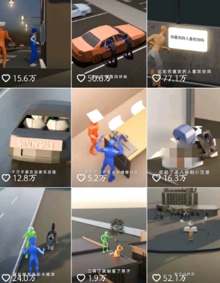自制3D原创科普动画教程，动画还原事件，抖音最新热门赛道，可过伙伴计划 - 猎人社区-猎人社区