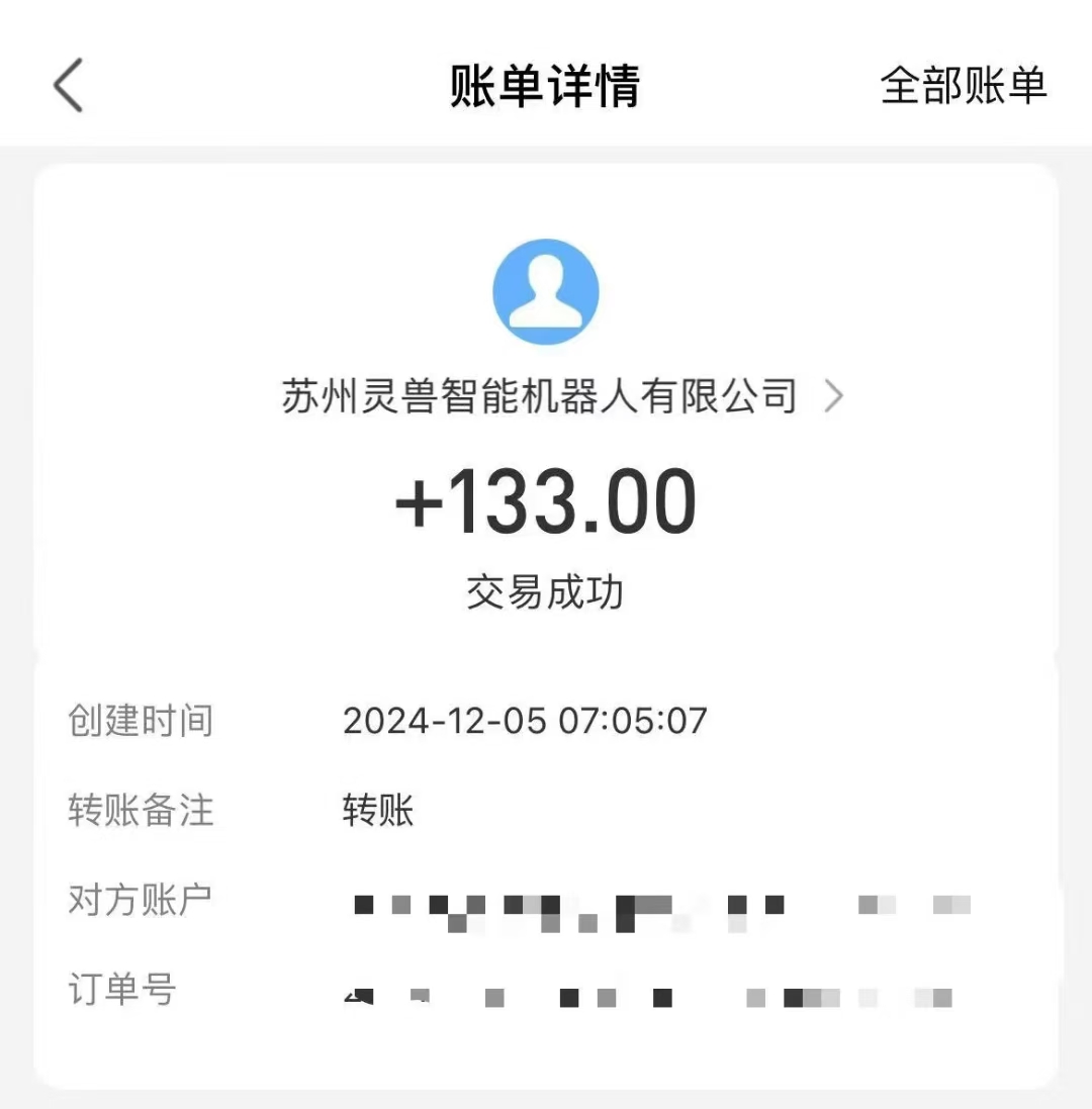 审核视频，10秒一单，不限时间，不限单量，新人小白一天400+-猎人社区