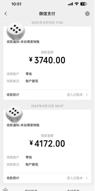 手机搬砖项目，可以矩阵化操作，新手一个月轻松5000多 - 猎人社区-猎人社区