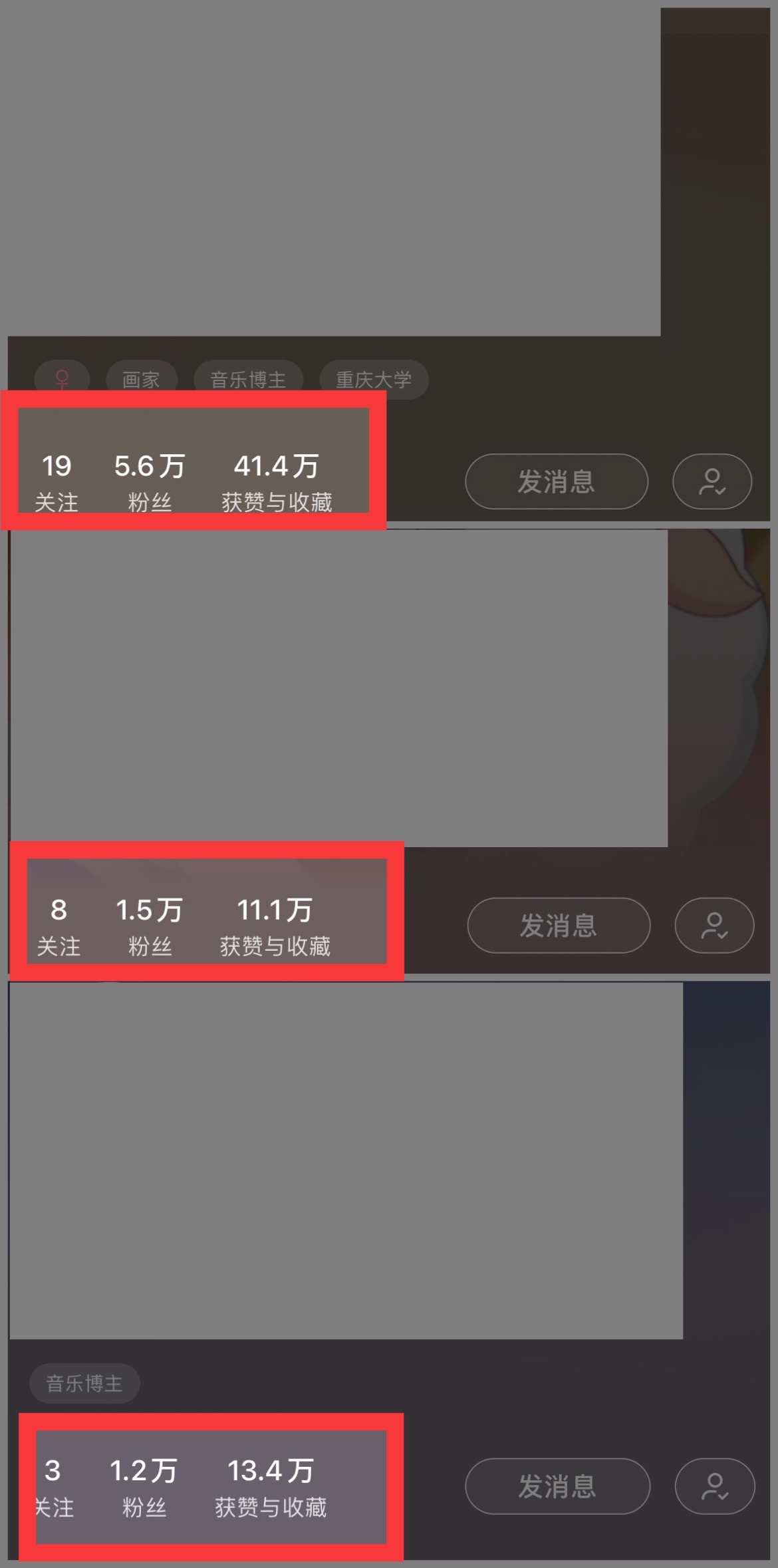 小红书商单操作简单，5分钟快速出作品，日稳定收入1000+，无上限 - 猎人社区-猎人社区
