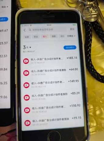 外面卖398最新抖音AI美女项目，撸抖音广告分成计划，单日几张，小白也能操作 - 猎人社区-猎人社区