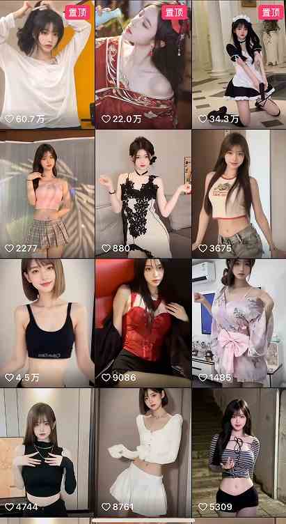 最新AI美女跳舞项目，暴力变现，螺旋起号，操作简单，小白也能轻松上手 - 猎人社区-猎人社区