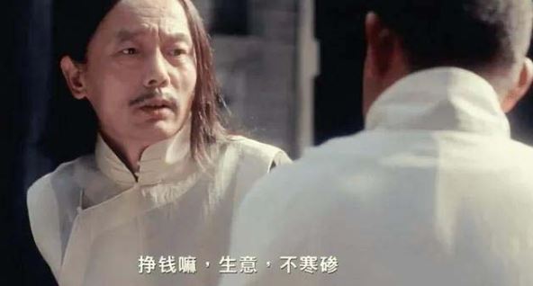 某付费文章《讲个发财好机会》拆解单月营业额千万的玄学生意 - 猎人社区-猎人社区