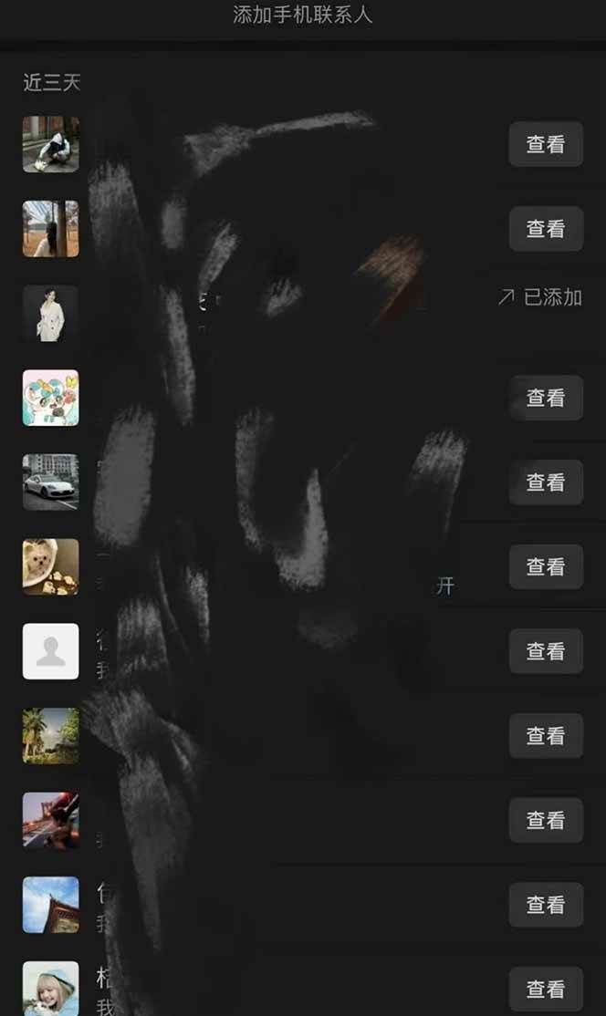 全网最新无人值守全平台自动发布矩阵rpa工具，日发1000条内容 - 猎人社区-猎人社区
