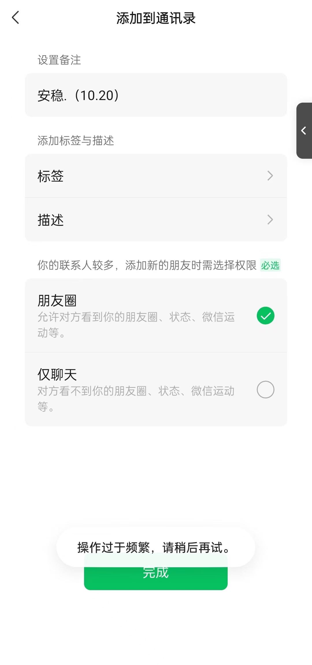 小红书，视频号，抖音主流平台全域引流获客打粉，每天吸引精准目标客户… - 猎人社区-猎人社区