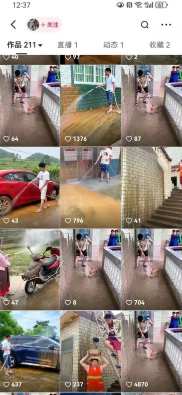 快手搬运技术：MT模板搬运，突破冬奥15秒限制【揭秘】 - 猎人社区-猎人社区