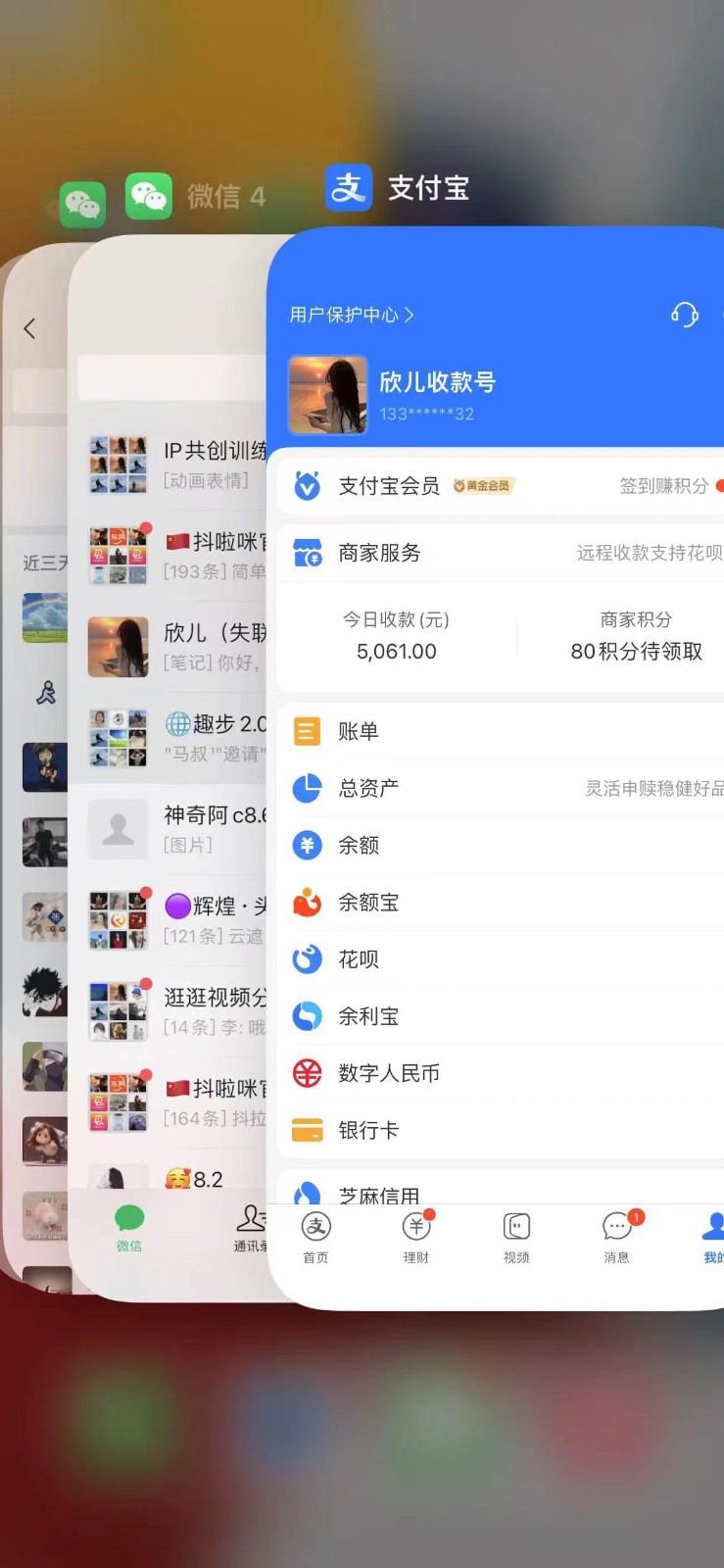 视频号无人播剧拉爆流量不违规，一天到手5000多，小白当天上手 - 猎人社区-猎人社区