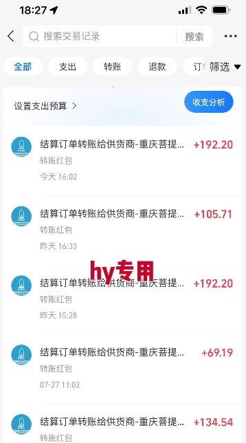 暑假三款热门游戏自动搬砖，长期稳定，轻松搬砖吃肉，日入1k ，可批量矩阵无限放大【揭秘】 - 猎人社区-猎人社区