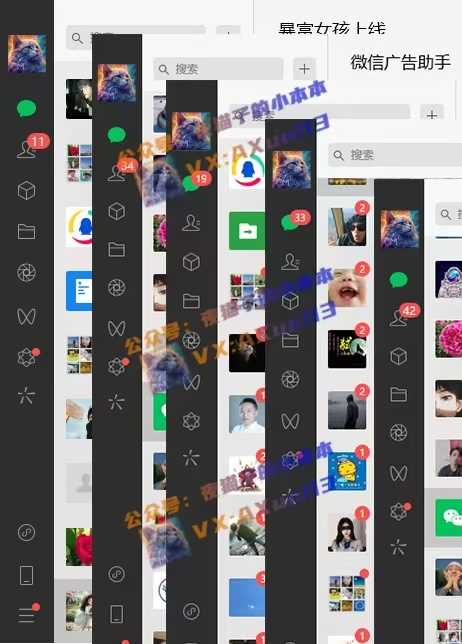 创业粉暴力引流，全平台玩法，一个视频引300+，找对方法和方向，干就行了 - 猎人社区-猎人社区