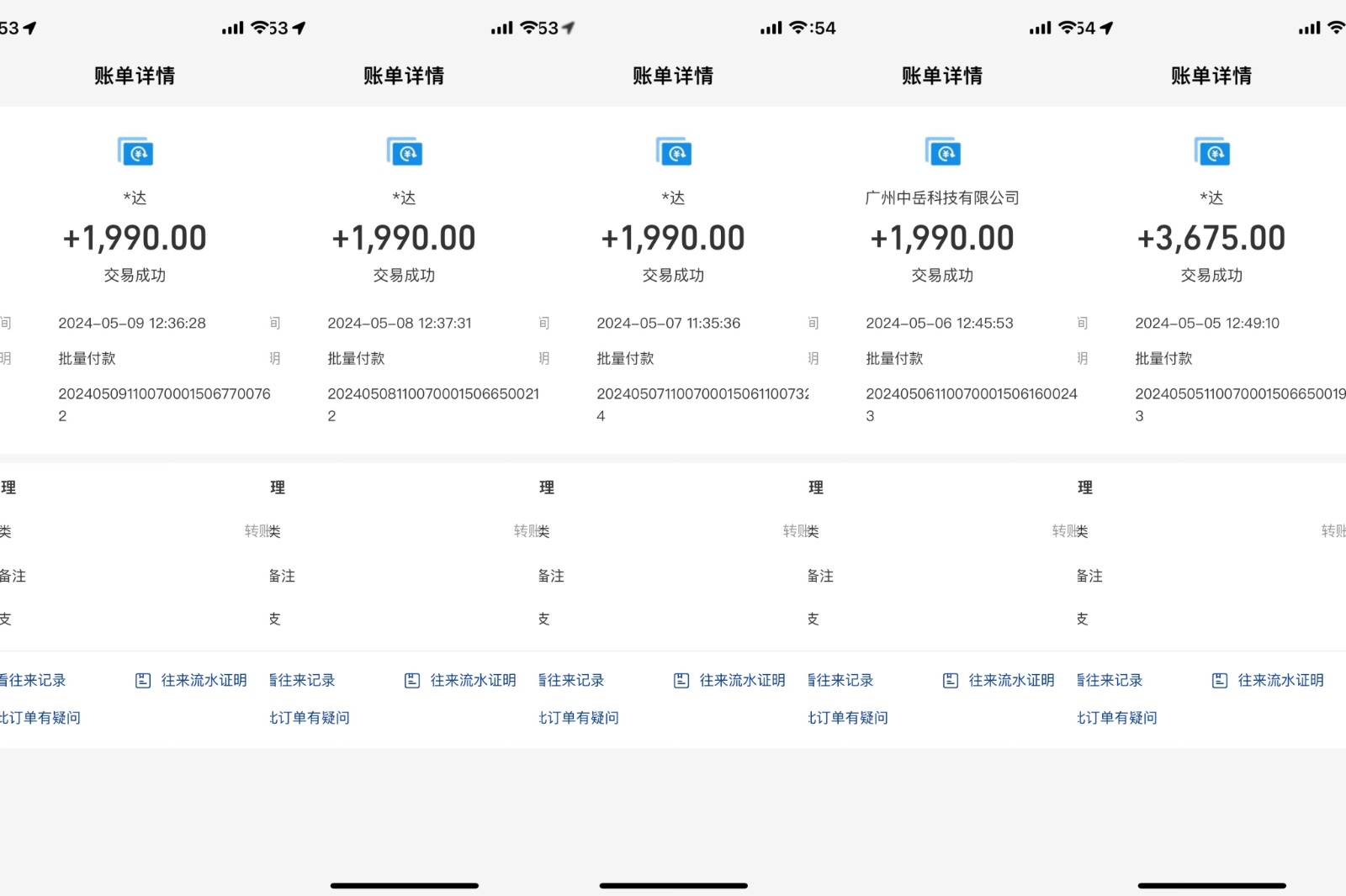 海外装机，野路子搞钱，单窗口15.8，亲测已变现10000+ - 猎人社区-猎人社区