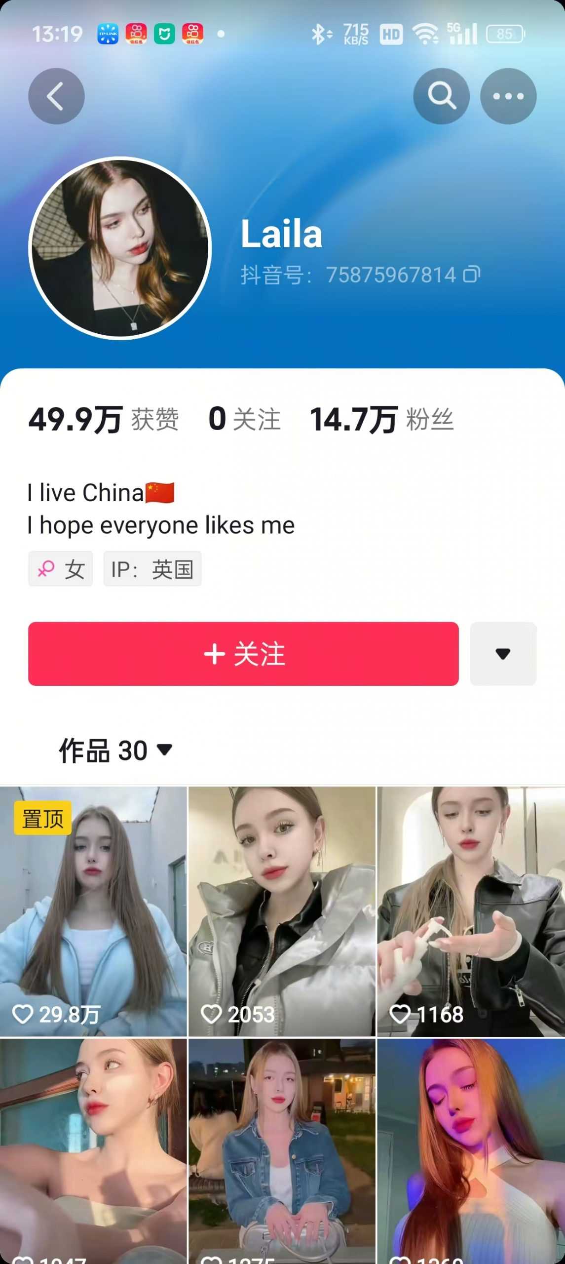 1288买的国外美女起号技术，国外美女搬运教学 - 猎人社区-猎人社区