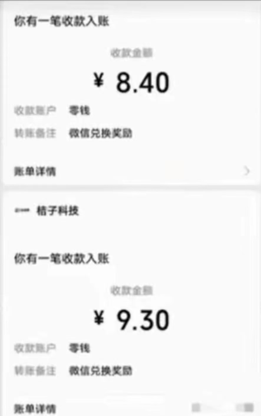 有移动卡，就有红包，自己先领红包，再分享出去拿佣金，月入10000+ - 猎人社区-猎人社区
