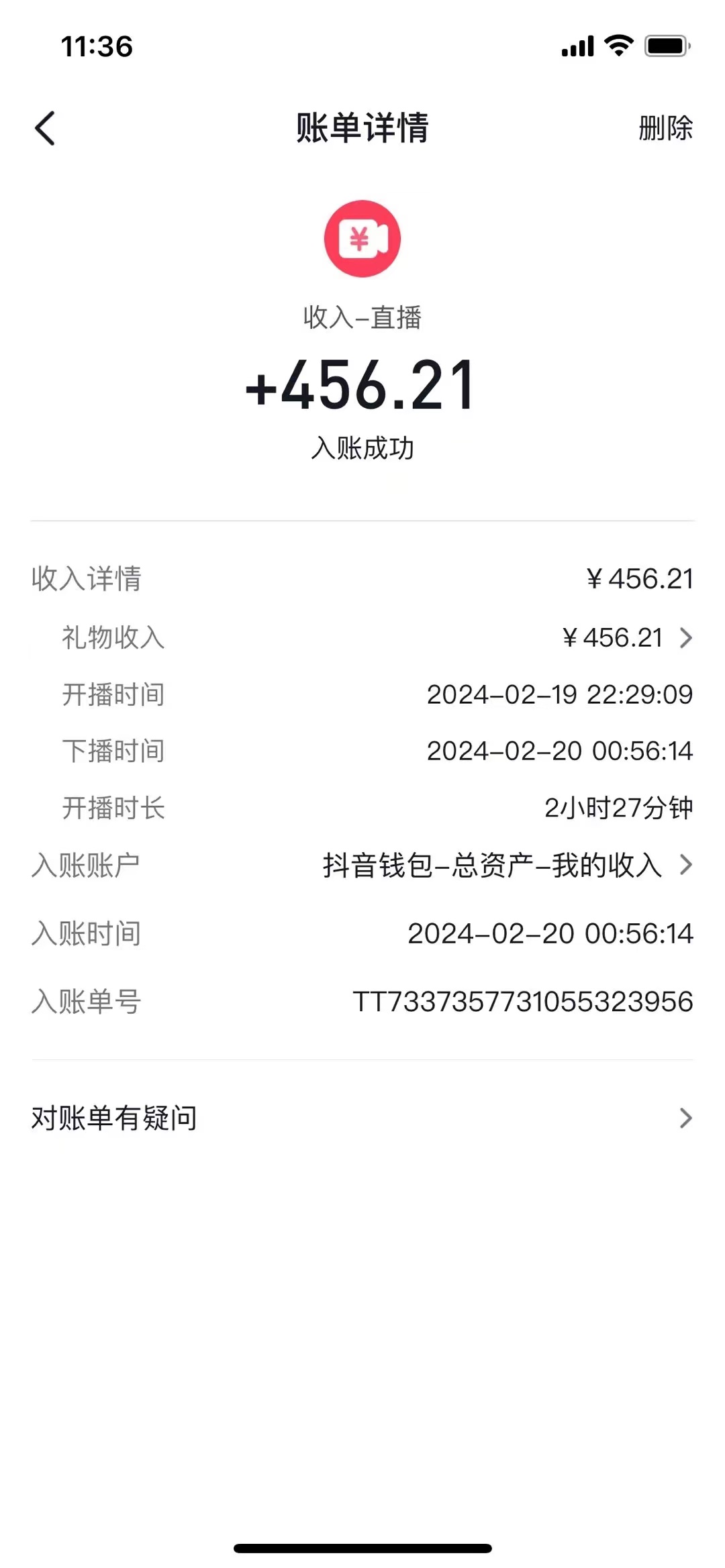 抖音汤姆猫小游戏3.0版本 ,日入1000+,无人挂机玩法,小白看一遍就会 - 猎人社区-猎人社区