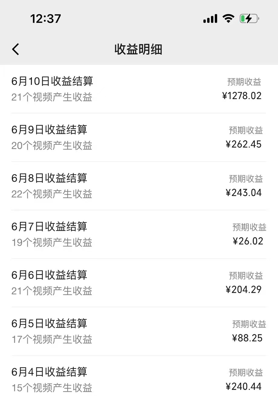 AI制作搞笑语音对话聊天视频,条条爆款，轻松日入1000+ - 猎人社区-猎人社区