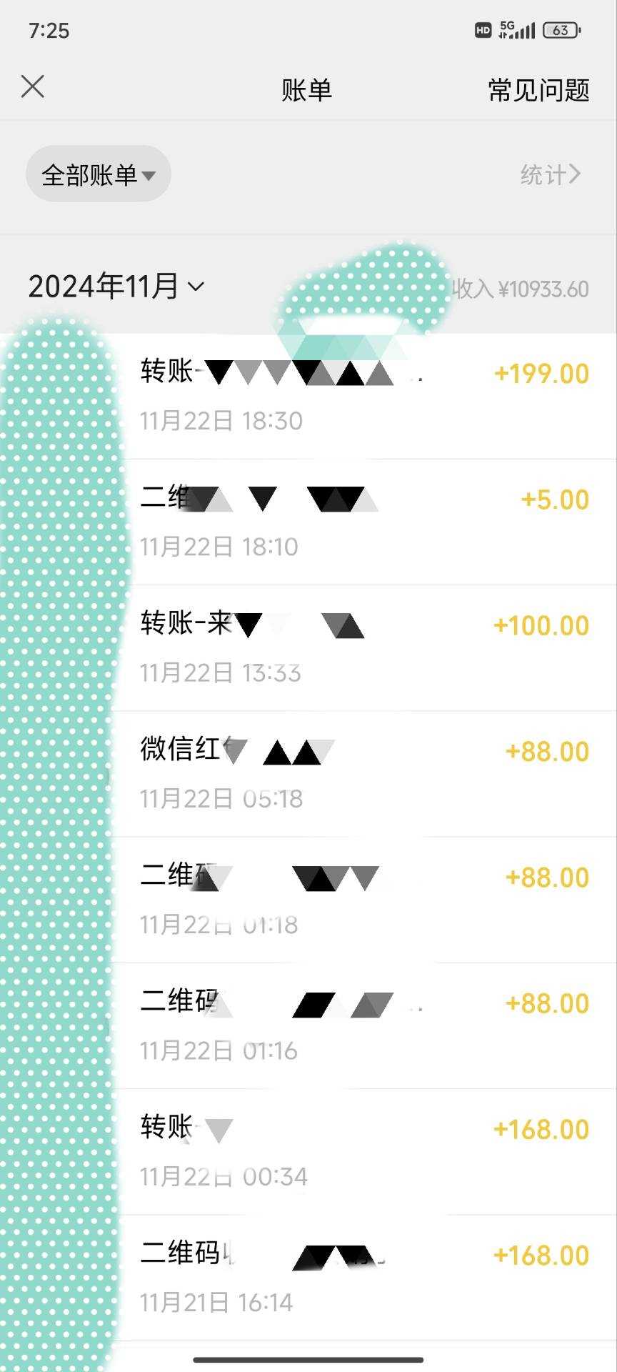 能做一辈子的蓝海项目？小学生一个月也有3000+，yw男粉赛道，永恒的暴利 - 猎人社区-猎人社区