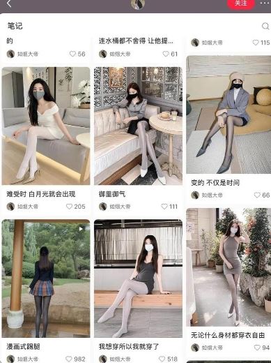 AI打造网红账号，一周收入超5位数，还能矩阵操做 - 猎人社区-猎人社区