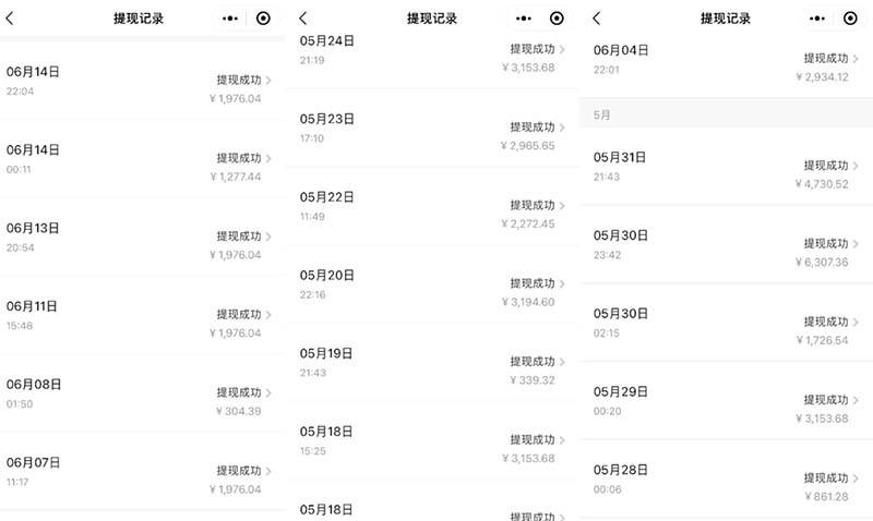 2024最后两个月如何通过”创业IP“卖项目年入”百万“,创业IP+最强引流… - 猎人社区-猎人社区