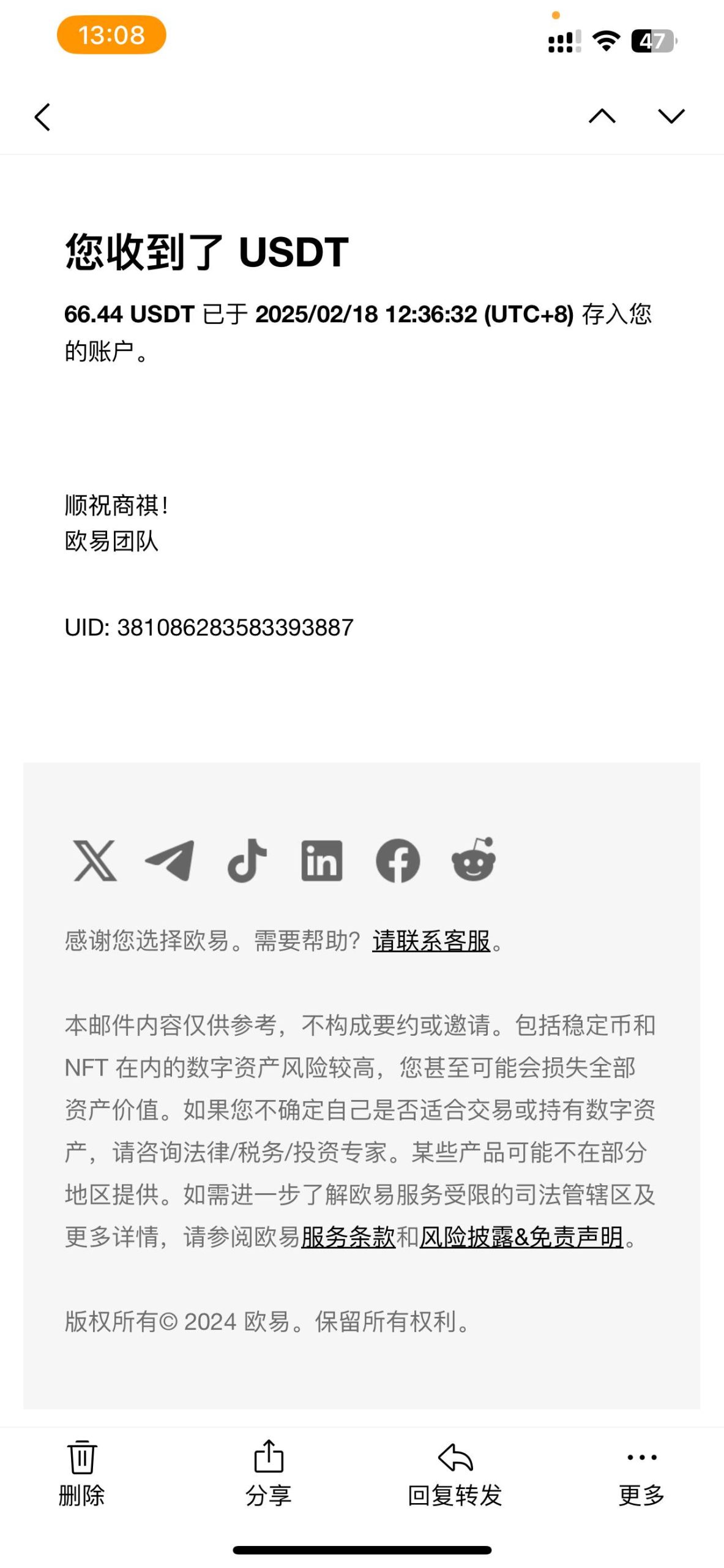 香港算力筹电脑全自动挂机，单机每天收益300-500+，并附带丰厚管道收益 - 猎人社区-猎人社区