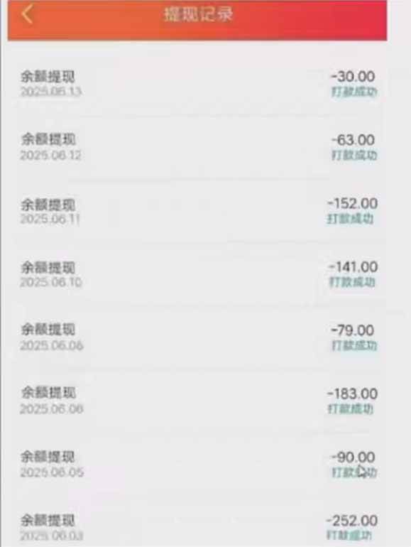 零撸阅读一键运行，最新平台，一键运行获取收益，一部手机即可操作，单…-猎人社区