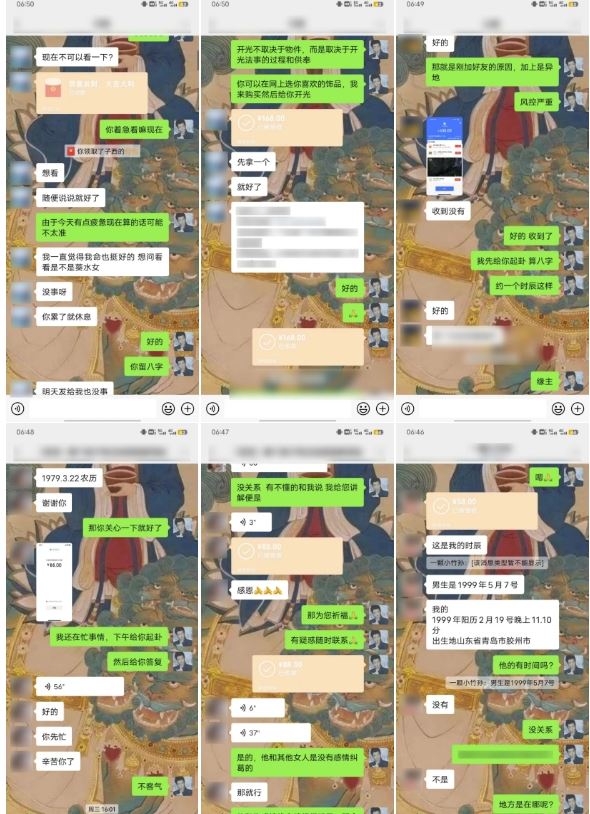 云起龙骧|15天纯利10W+，国学掘金计划玩法全网首次公开【揭秘】 - 猎人社区-猎人社区