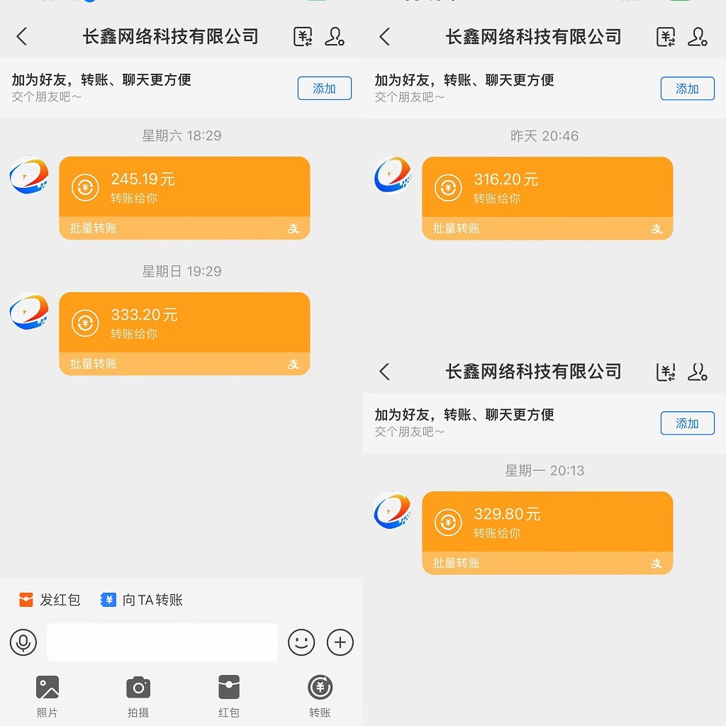 无脑全自动挂机，单窗口18+，可挂100+窗口，手机电脑均可操作-猎人社区