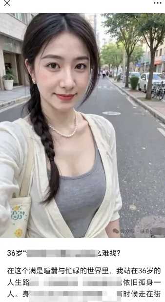 2025小绿书AI美女图片领域，实操挣公众号流量主收益项目 - 猎人社区-猎人社区