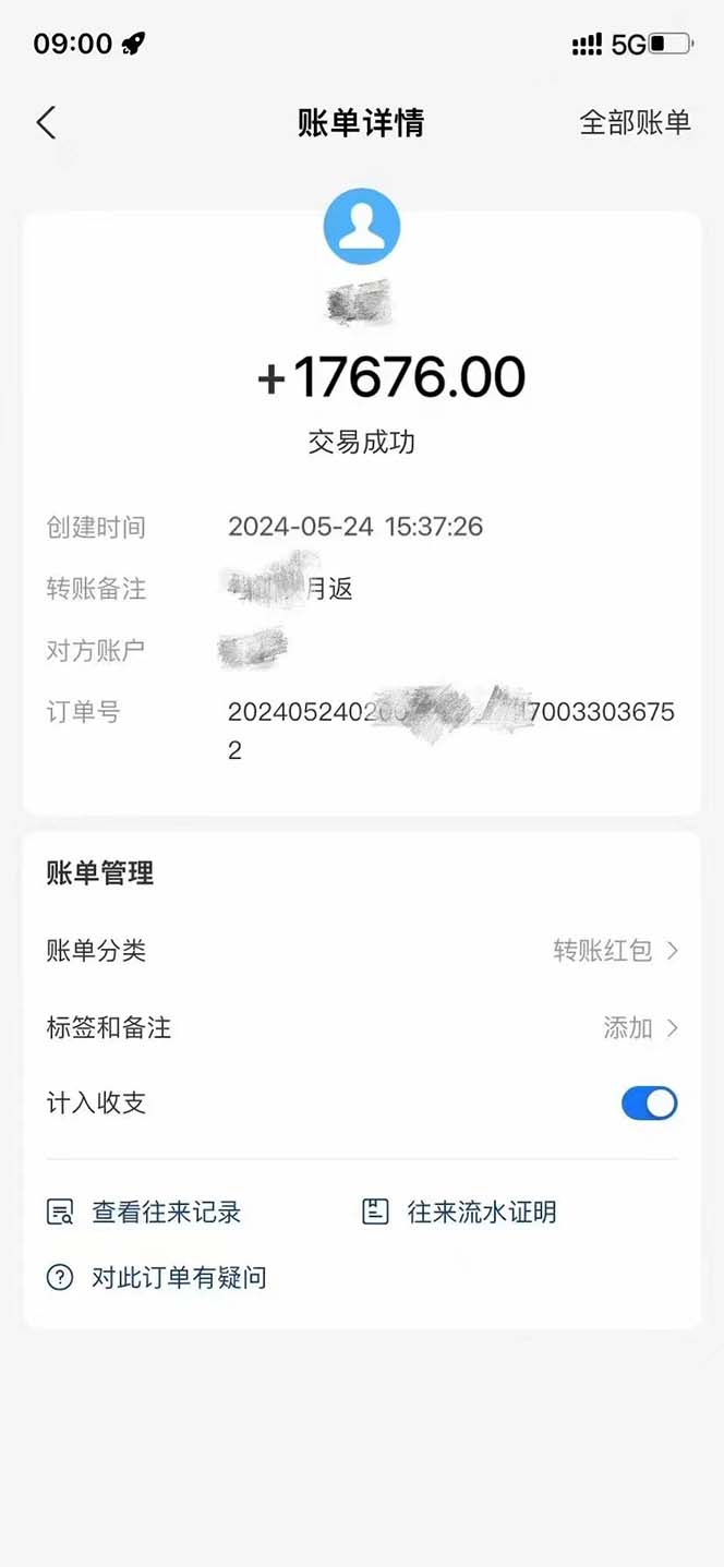 最新流量卡代理掘金，复制粘贴日赚3000+，零成本零投入，新手小白有手就行 - 猎人社区-猎人社区
