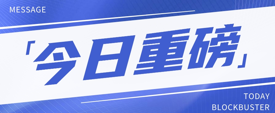 头条相亲项目，零成本快速赚钱，解密头条相亲内容制作秘籍【视频教程】 - 猎人社区-猎人社区
