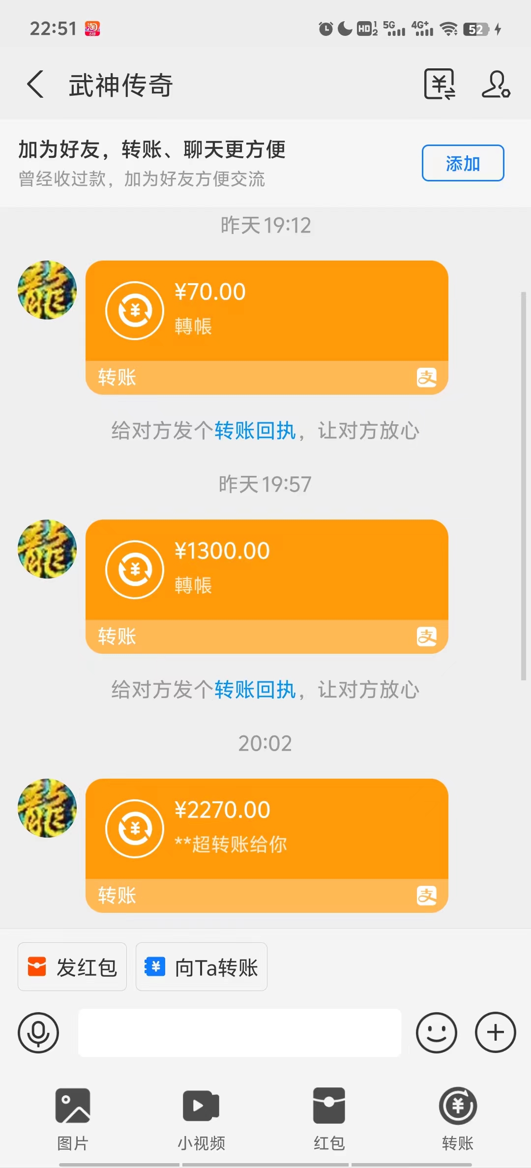 武神传奇游戏游戏掘金 全自动挂机打怪简单无脑 新手小白可操作 日入1000+ - 猎人社区-猎人社区