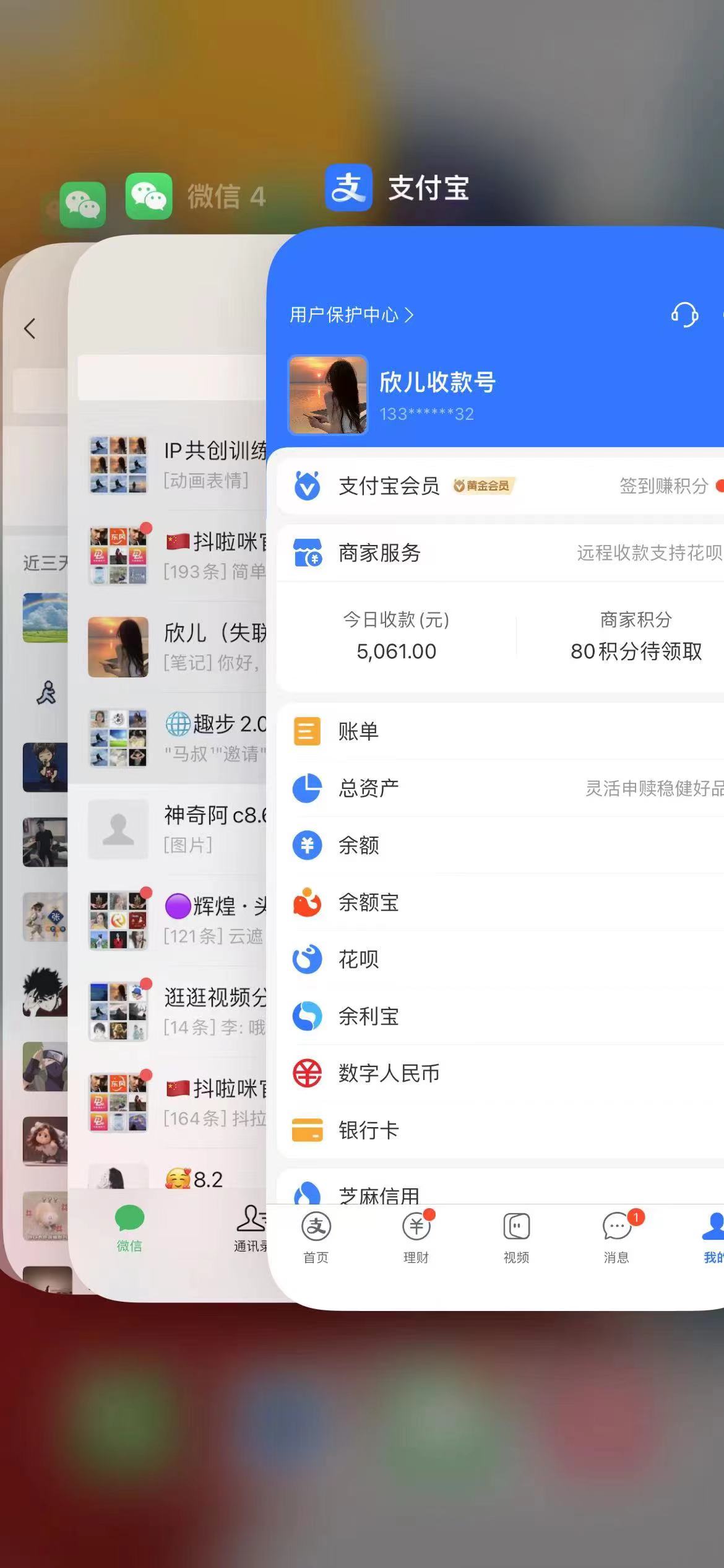 视频号无人播剧，拉爆流量不违规，一天到手5000多，小白当天上手，多… - 猎人社区-猎人社区
