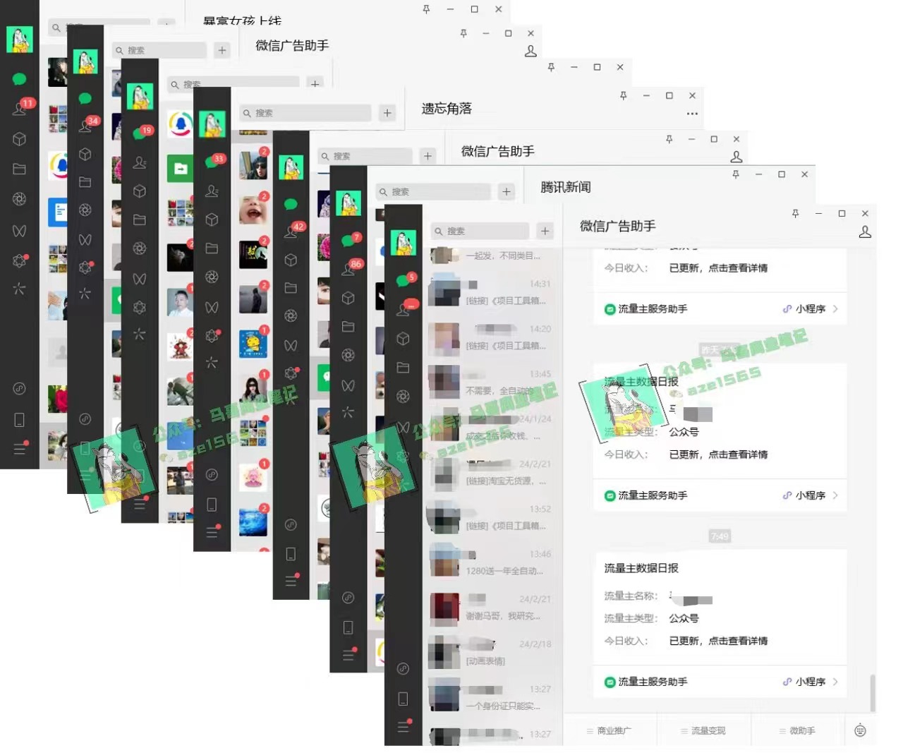 为什么做项目不如卖项目？我的100W+盈利之路 - 猎人社区-猎人社区