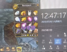 全自动游戏搬砖，每日轻松躺入1k+，长期变现暴利项目【揭秘】 - 猎人社区-猎人社区